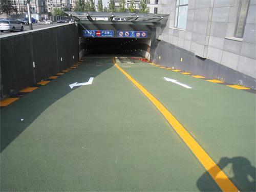 停车场防滑坡道