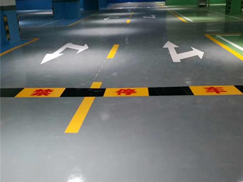 停车场地坪